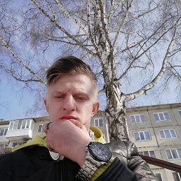 ���� �������, ����, 24 ���� - ��������� 23 ������� 2024