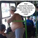 ���� ���🌞, ����������, 52 ���� - ��������� 5 ������� 2026 � ������ ������ ��������