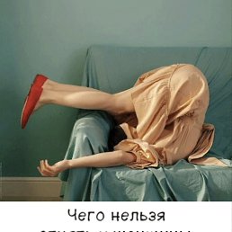 ���� ����, ������, 43 ���� - ��������� 1 ���� 2026