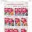 ���� �����, ������, 28 ��� - ��������� 9 ������� 2025