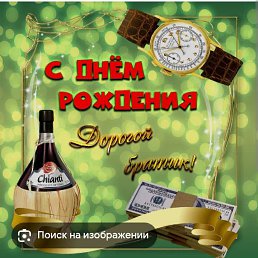 ���� Firuz, ������, 37 ��� - ��������� 1 �������� 2025