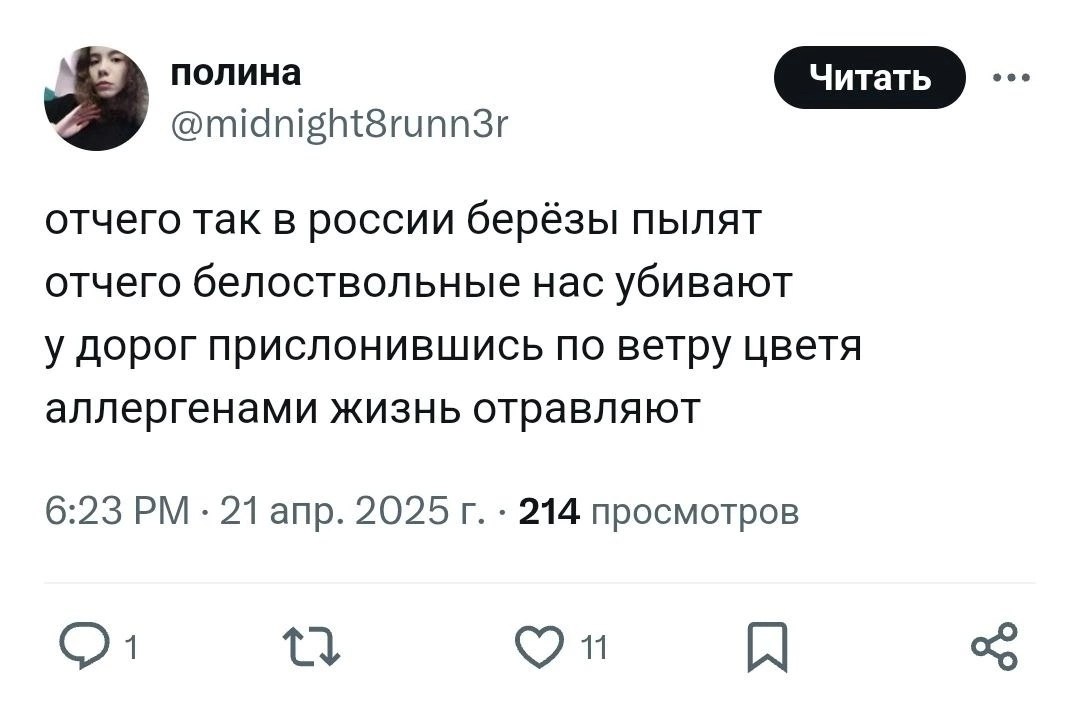       .    ,    ... - 2