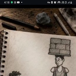 �����, ������, 24 ����