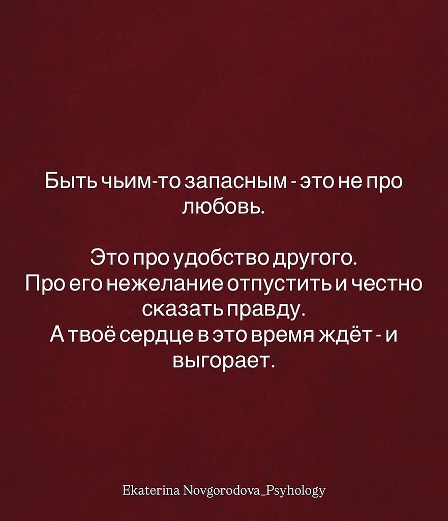        - .    ,    ... - 4