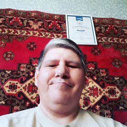 , 47, --