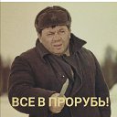 ���� ������� ����, ����, 60 ��� - ��������� 8 ������� 2023 � ������ ������ ��������
