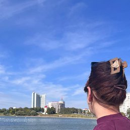 �������, �����, 45 ���