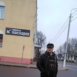 �������, ����, 58 ���