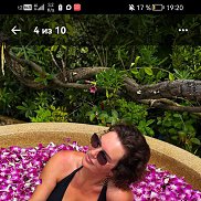 ���, 40 ���, �������