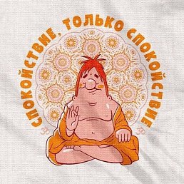 ���� ������, �����-���������, 85 ��� - ��������� 3 ������� 2024