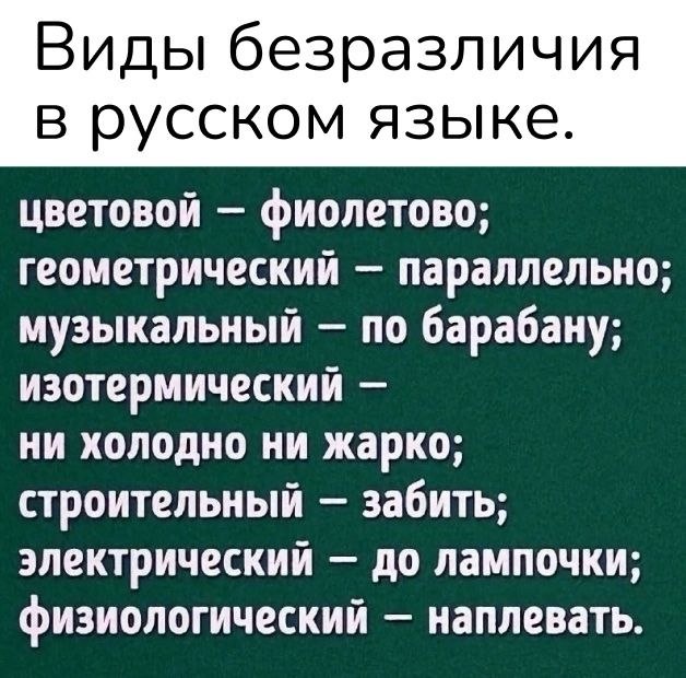 :)