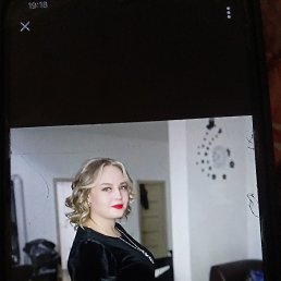 , 45, 