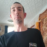 ������, 38 ���, �����