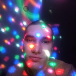 , 21,  