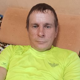 , 42, -