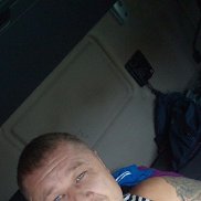 ����, 41 ���, ������