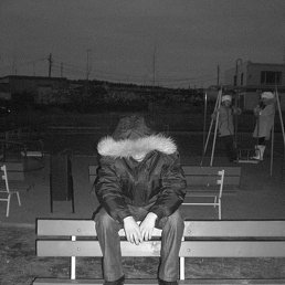 ��������, ���������, 31 ���