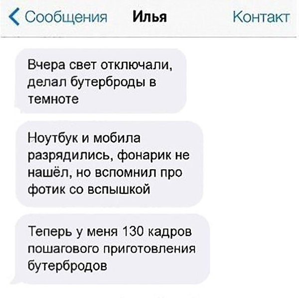  - 29  2024  13:04