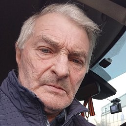 �����, ���������, 55 ���