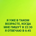 ���� �������, ������ - ��������� 2 ������� 2025 � ������ ������ ��������