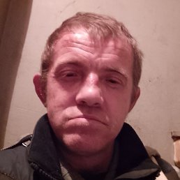 �������, ����, 43 ����