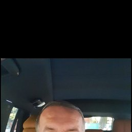 �������, ������, 45 ���