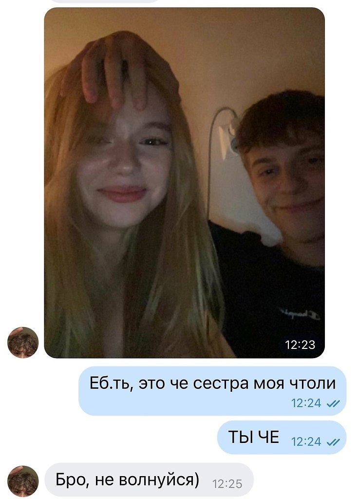 ������� ������ ������� ����� - 14 �������� 2025 � 13:26 - 2