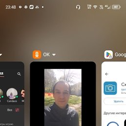  , 38 ,  