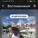 ���� ����, ���������� �����, 55 ��� - ��������� 29 ������� 2025 � ������ ���� ����������