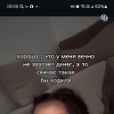 ���� *������ *, ���������, 46 ��� - ��������� 8 �������� 2025