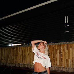 , 28, -