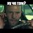 ���� �����, ������-��-����, 42 ���� - ��������� 3 ������ 2026