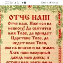 ���� Anna, ������ - ��������� 31 ������� 2025 � ������ ���� ����������