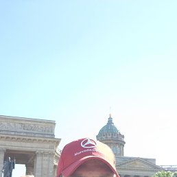 , 42, -