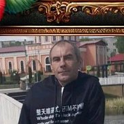 ������ �������, 42 ����, ������