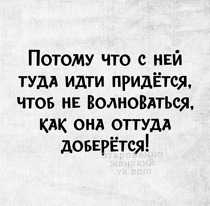       - 18  2025  17:44 - 2