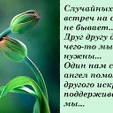 ���� ������, ������, 74 ���� - ��������� 18 ������� 2025 � ������ ������ ��������