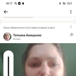 , 44 , 