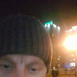 ����, �����, 46 ���