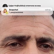 ����, 50 ���, ����