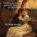 ���� �������, �����, 60 ��� - ��������� 3 �������� 2025 � ������ ������ ��������