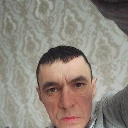 �������, �����, 45 ���