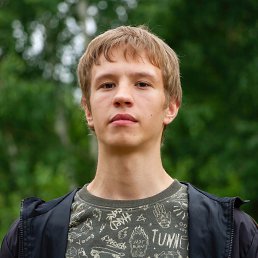 , 17 , 