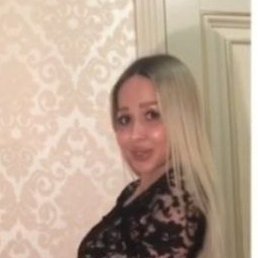 �����, ���������, 44 ����