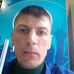 �������, ������, 44 ����