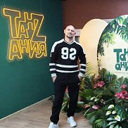 ���������, 38 ���, ����