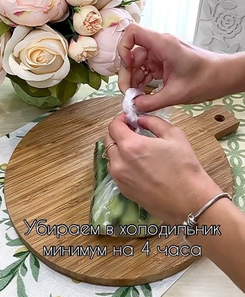 ����������� ������ �������� ������������� � ������ - 8