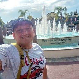 ����, ��������, 48 ���