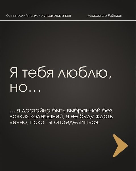 ���� � ����� - 4