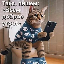 ���� ����������, ����, 60 ��� - ��������� 16 ������� 2025